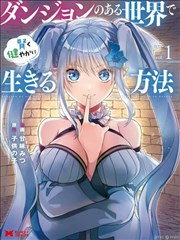魔道祖师